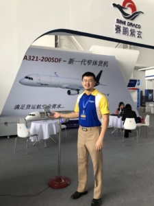 Farragut alumnus Jerry Liu is working as an Aerospace and Occupational Specialist at Sine Draco Aviation Technology, Ltd in Bellevue, WA.