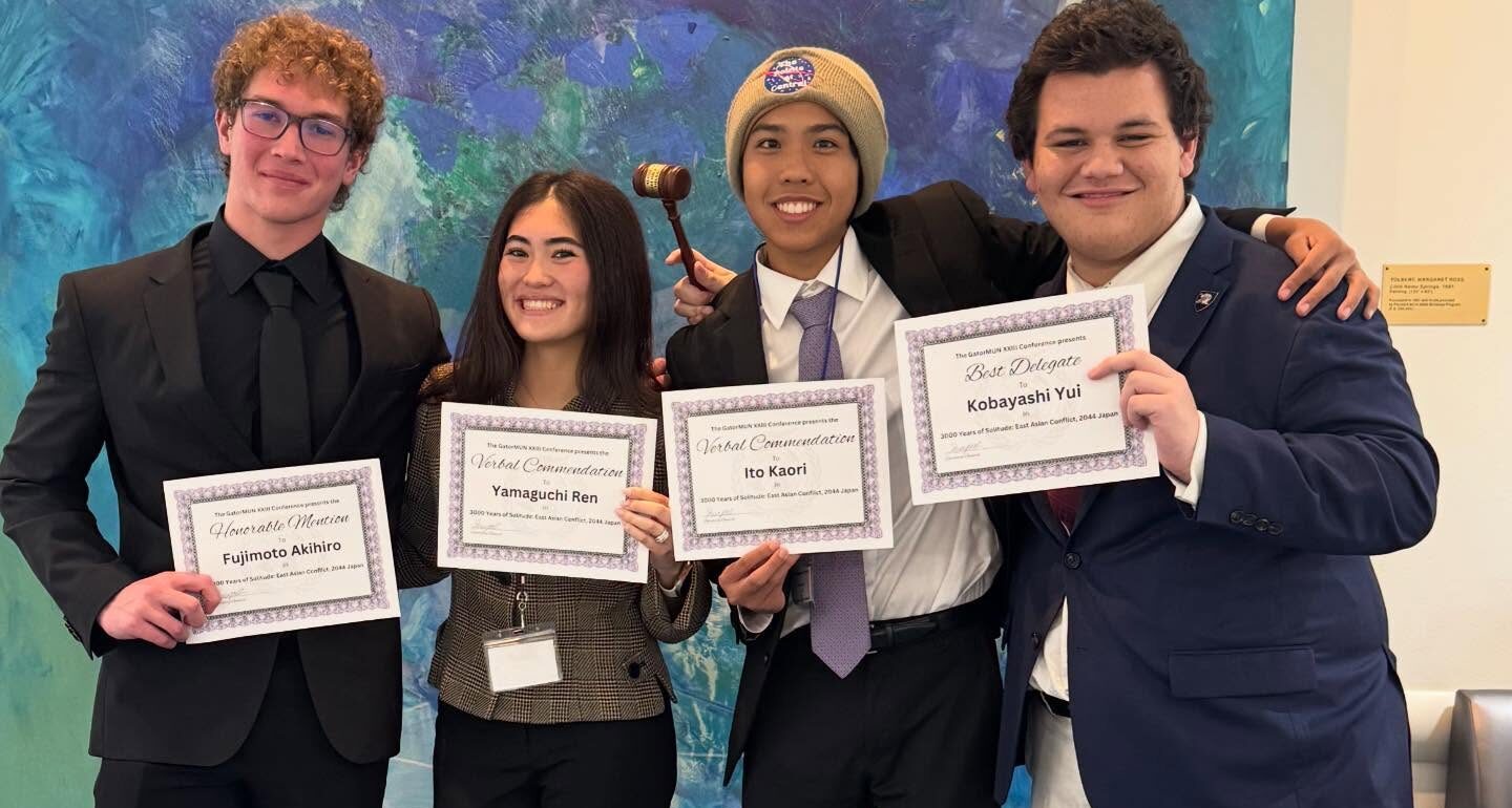 The 23rd Annual Gator MUN Conference